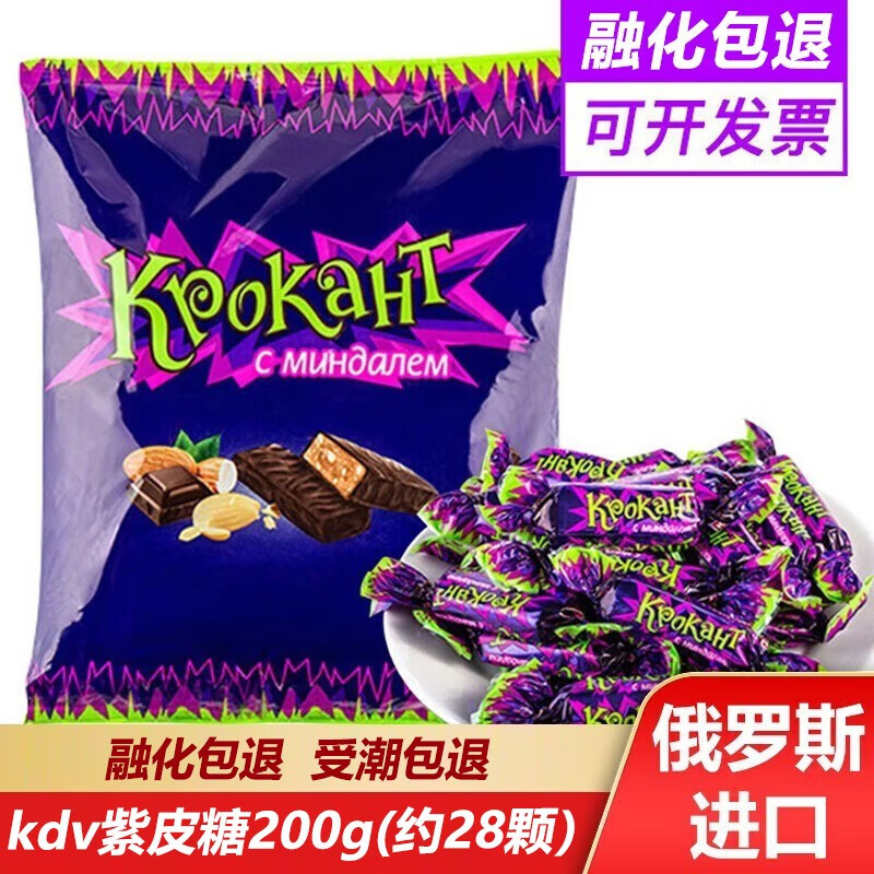 怎么查糖果京东历史价格|糖果价格历史