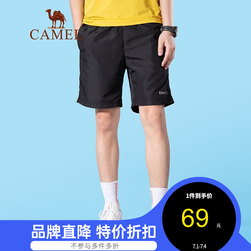骆驼男装 夏季新款短裤男运动休闲宽松轻薄透气五分裤短裤 黑色 XAV451187 XL