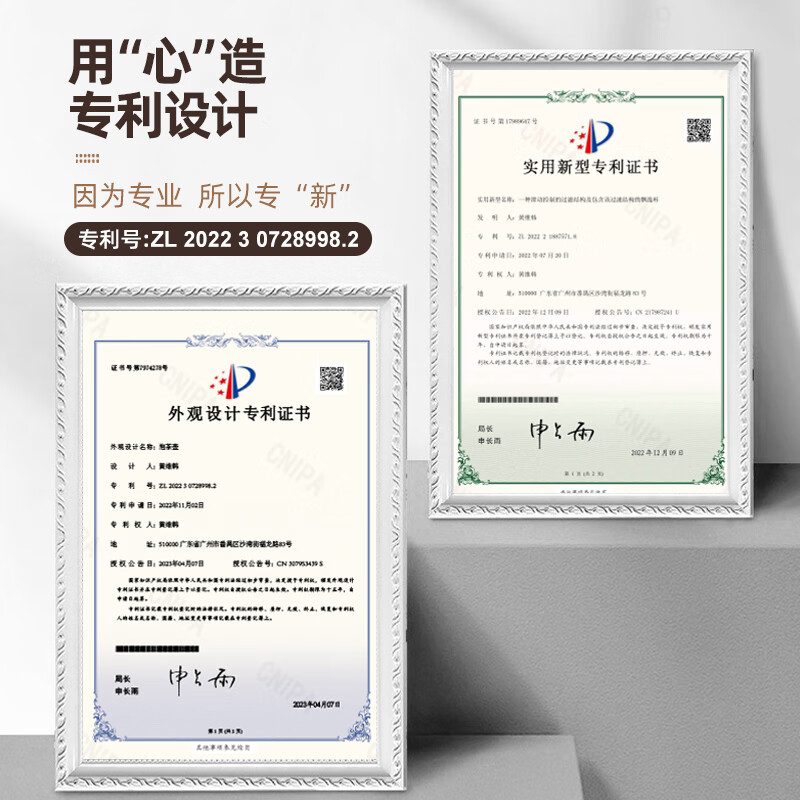 茶皇子磁吸泡茶壶专利设计过滤茶水分离高硼硅玻璃泡茶神器茶具套装 透明800ml+品茗杯2只