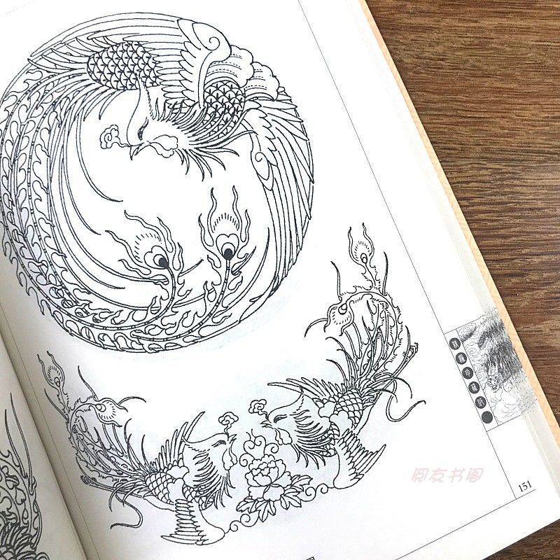 百龙画谱画龙绘画书白描工笔画白描底稿画龙白描书线描龙图 传统龙凤