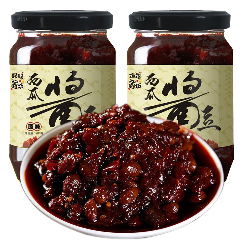 调味品产品历史价格|调味品价格比较