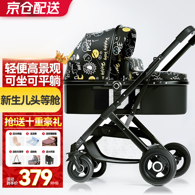 ANGI BABYӤ���Ƴ���������Ӥ��������۵�����������߾���˫���ͯ���Ƴ� ����ͯȤ�һ���ճ�+PU����]