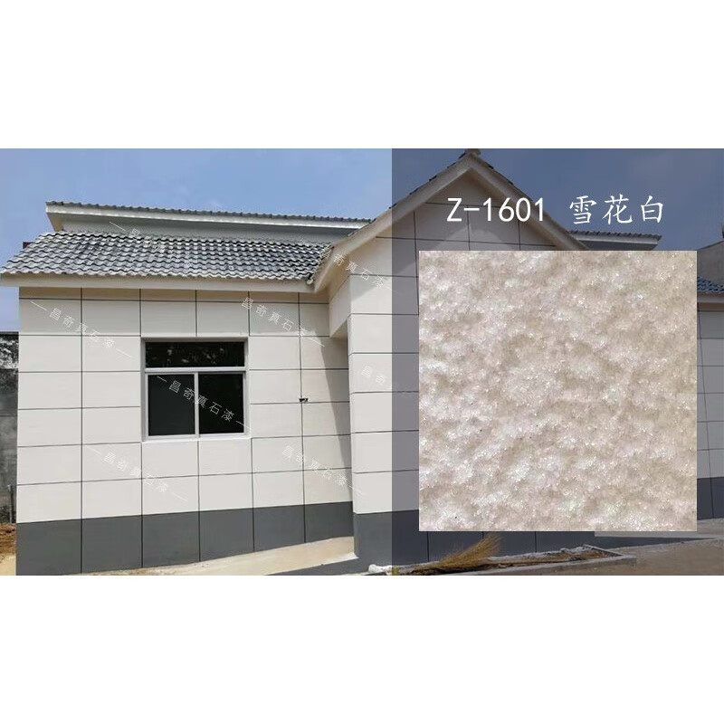 梯橙真石漆外墻漆石頭漆巖片漆水包砂多彩仿石漆砂巖漆別墅噴砂藝術(shù)漆 Z-1601 雪花白 其他