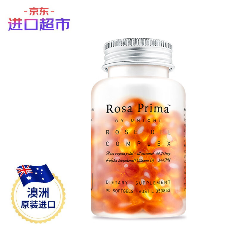 UNICHI品牌,肌肤的美丽护卫