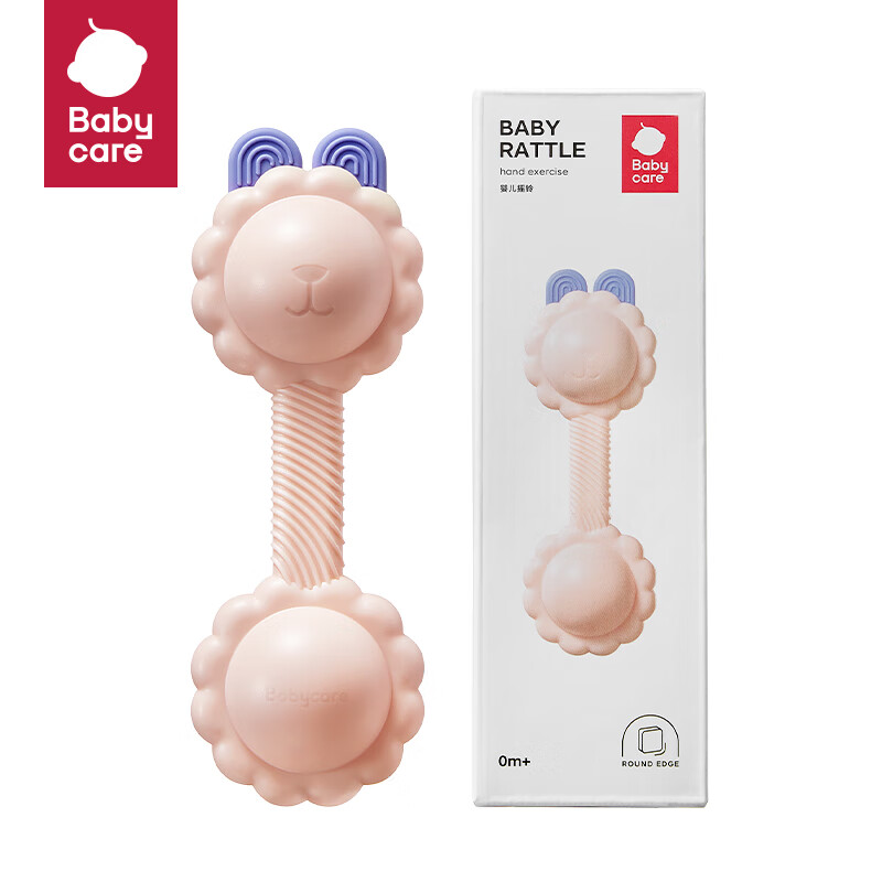babycare婴幼儿手摇铃安抚牙胶玩具0-1新生儿分阶摇铃尝鲜萌宠羊驼单只装