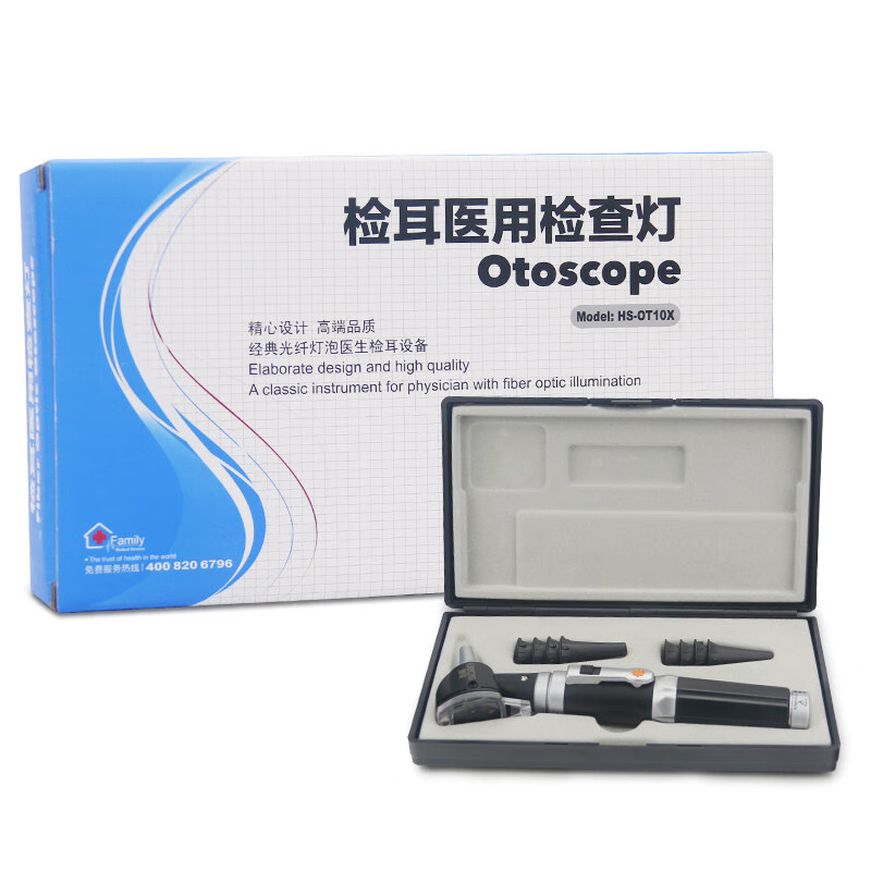 西恩光纤检耳镜led大视窗鼓气耳镜耳科检查放大镜耳窥镜配气囊jy 大