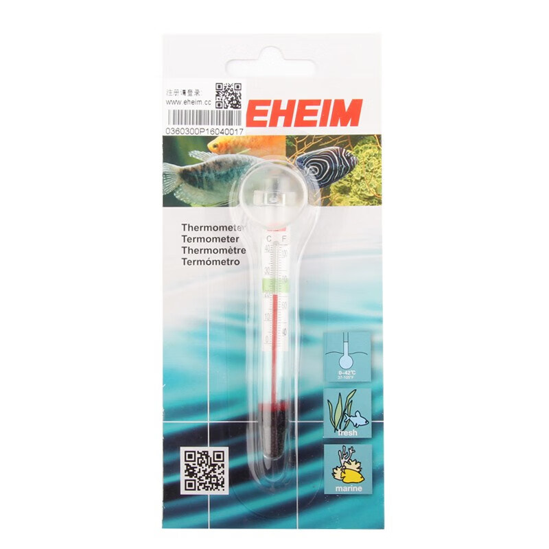 伊罕EHEIM 魚缸測溫計(jì)懸浮吸盤式玻璃水溫計(jì) 水族專用 伊罕溫度計(jì)