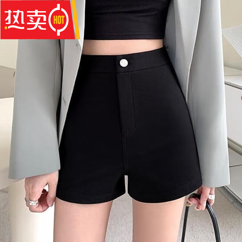 名品天成 mptison下半身消失短裤女显身材包臀外穿打底裤下衣失踪防