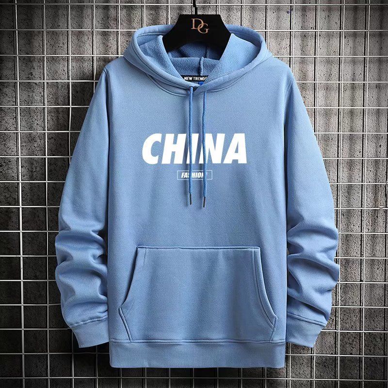 勒足有帽子的青少年卫衣戴帽新款带帽秋冬中山卫衣男宽松连帽青少年