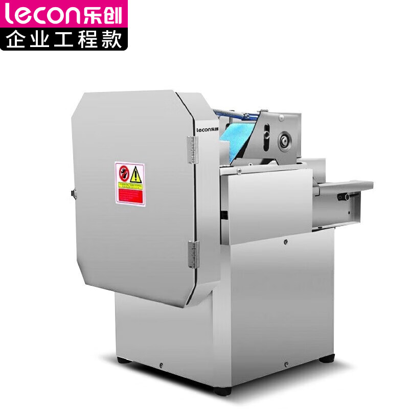 乐创(lecon)商用小型切菜机 50-150kg/h酒店食堂切丁切丝切片机 LC-J-G30