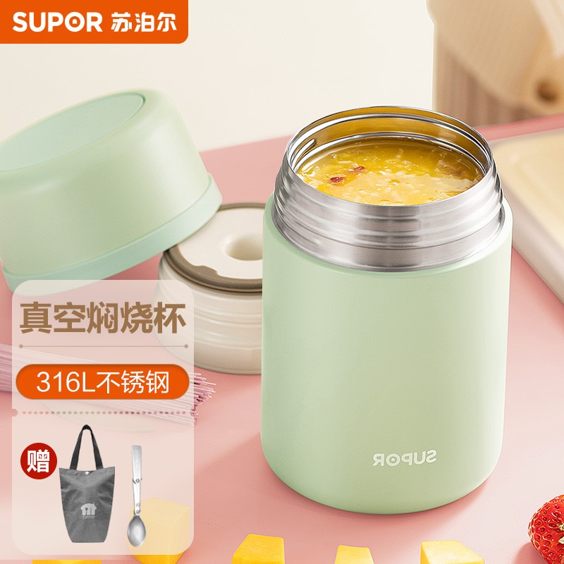 详细评测苏泊尔（SUPOR）焖烧杯价格是多少，使用分享爆料