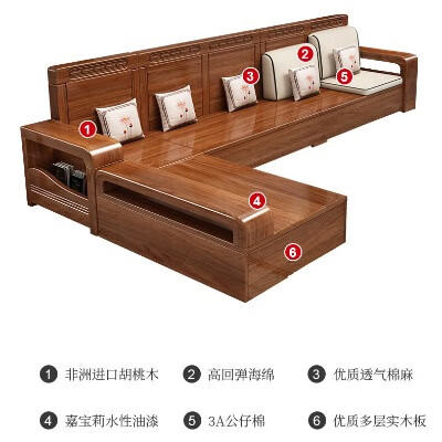 实木沙发排名前十名品牌：这10款经典耐用、环保设计，完美提升家居品质，值得选购-图片8