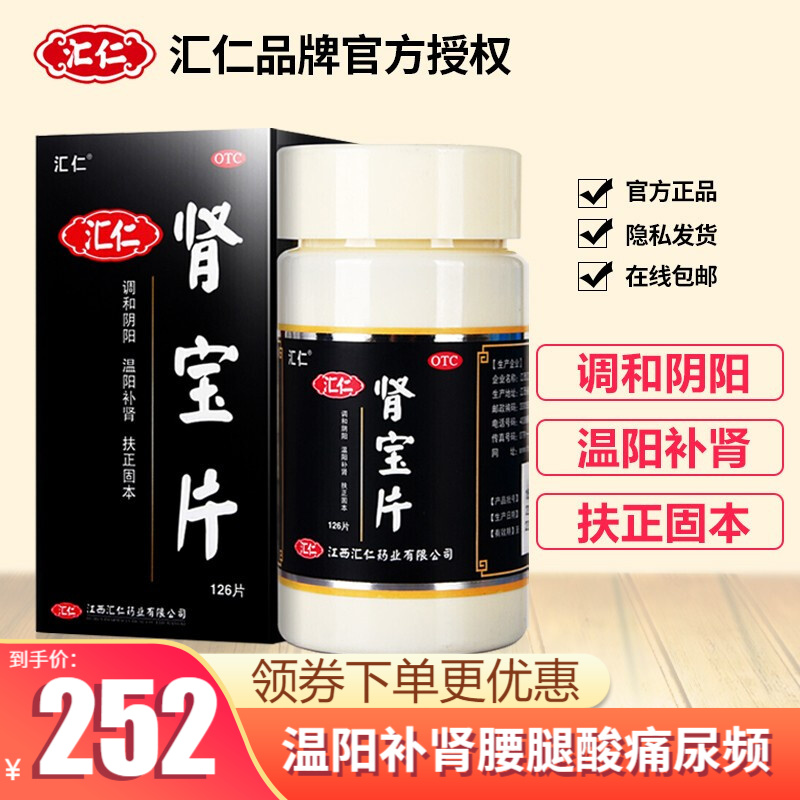 马上了解市场走势!3个价格趋势变化的秘密