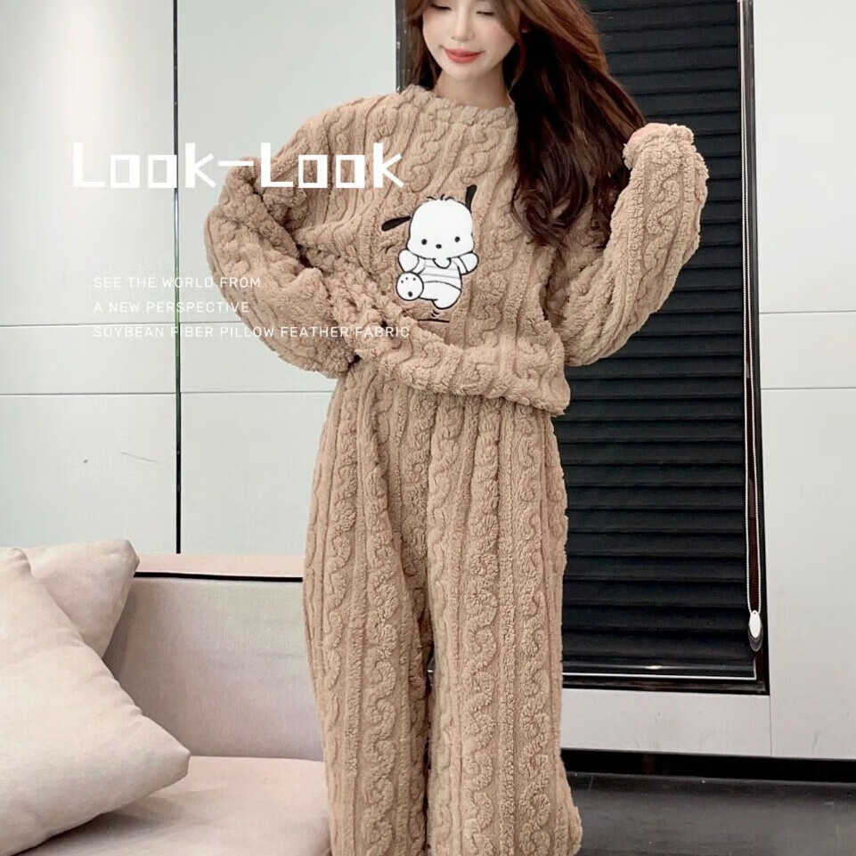 诗莉奥（SHILIAO）珊瑚绒睡衣女冬季加厚长袖套头家居服套装女装 小狗提花-咖啡色套装 均码 155-175/80-105CM