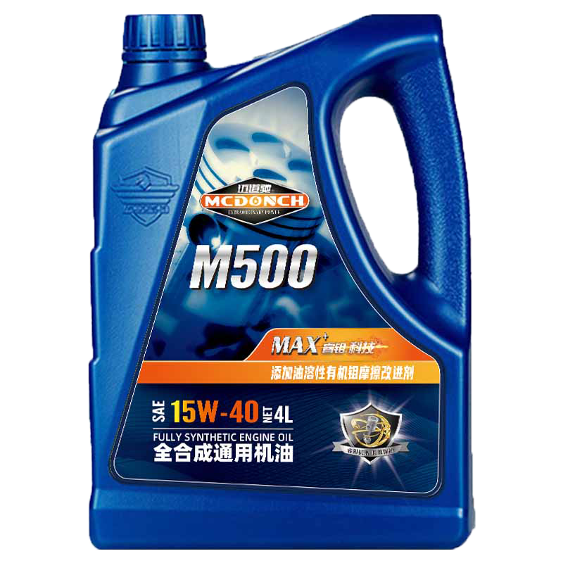 迈道驰（mcdonch）【M500】迈道驰全合成通用汽车发动机润滑机油SL/CH-4  4L 15W40