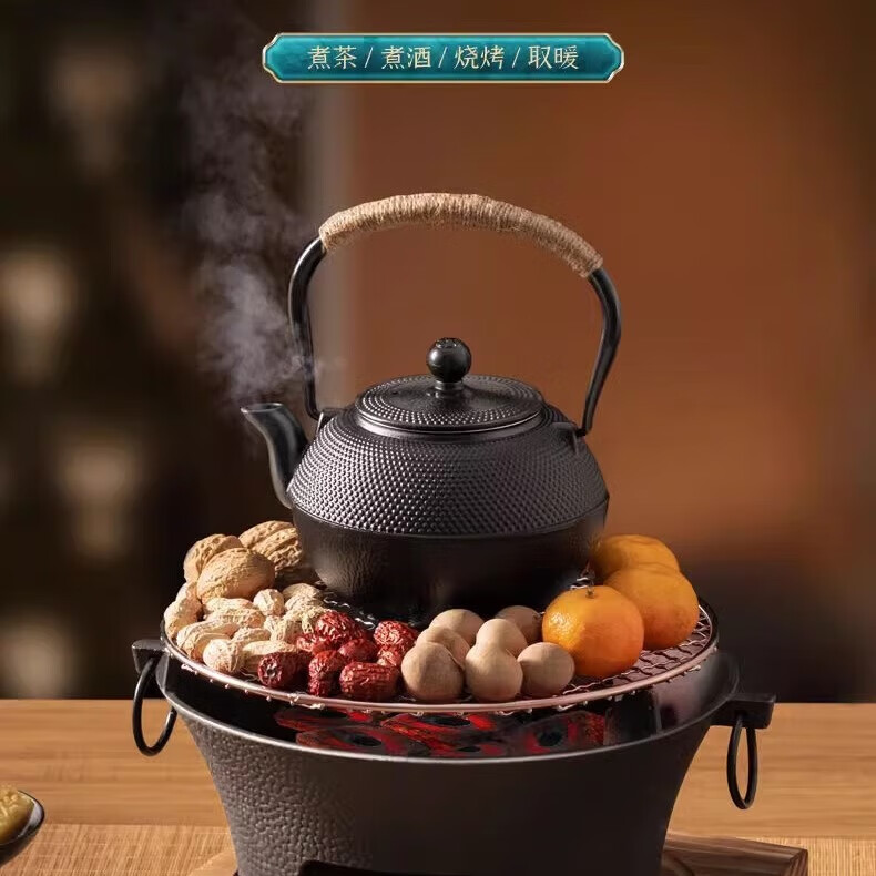 烧烤炭木炭无烟围炉煮茶烤火取暖铜火锅烤火炉荔枝苹果梨木原木炭 精选小块荔枝炭（ 易点燃，适合小炉） 9.5斤（含箱）