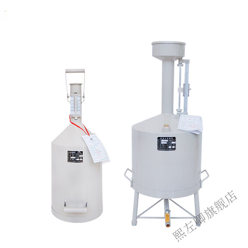 绿野客柴油计量桶计量器20升10计量罐加油机测量量筒手提式标准金属量