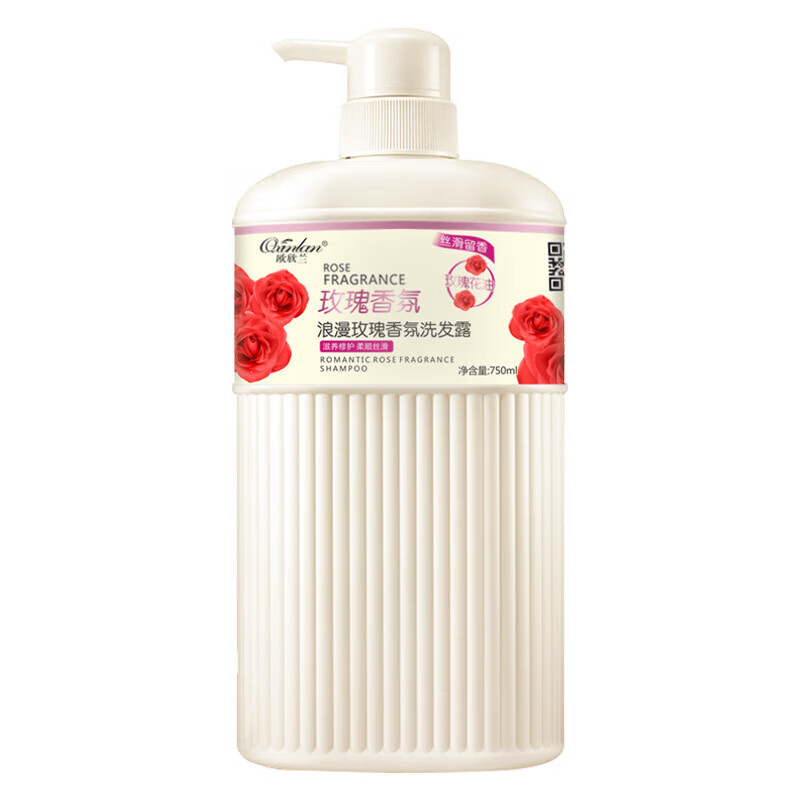 欧欣兰香水浪漫玫瑰花香洗发露留香丰盈蓬松男女通用 浪漫玫瑰洗发水