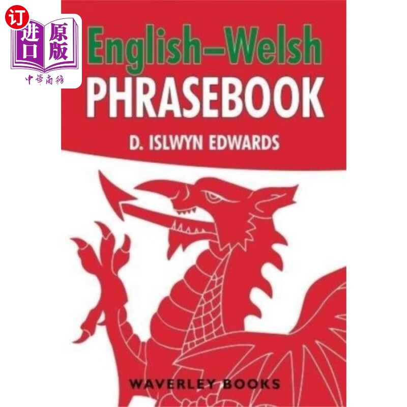 海外直订english-welsh phrasebook