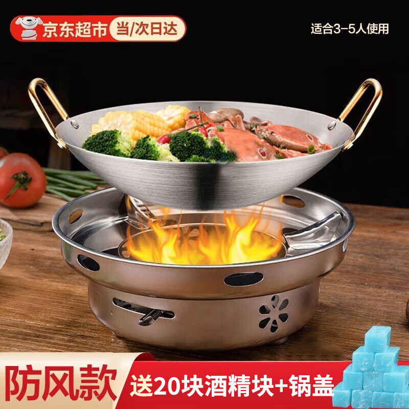 ٣HALODNƾ¯ЯƾӺɹ߹Һɹ¯װ Ӻƾ¯++Ӻƾ 26cm ¿ƾ¯ر 58Ԫ