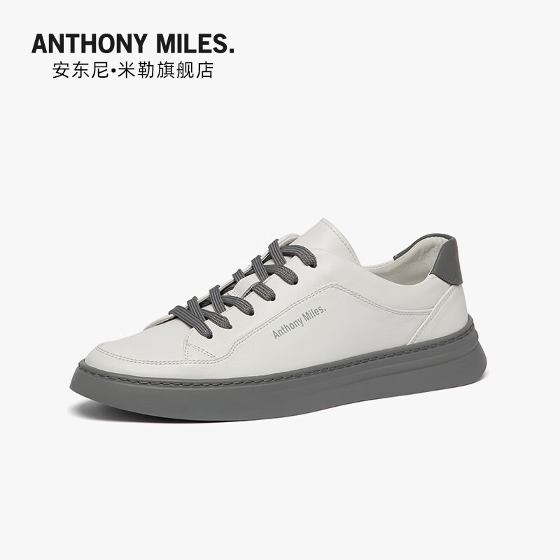 Anthony Miles2021新款男士真皮休闲时尚板鞋系带真皮耐磨透气白色学生百搭低帮防滑软底鞋 白色AN22J001D 39