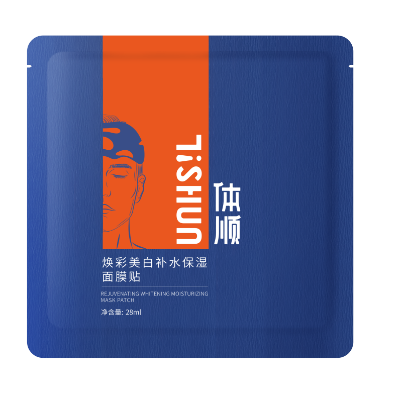 抢购限时!惊喜价格这里等着你,趁早行动!