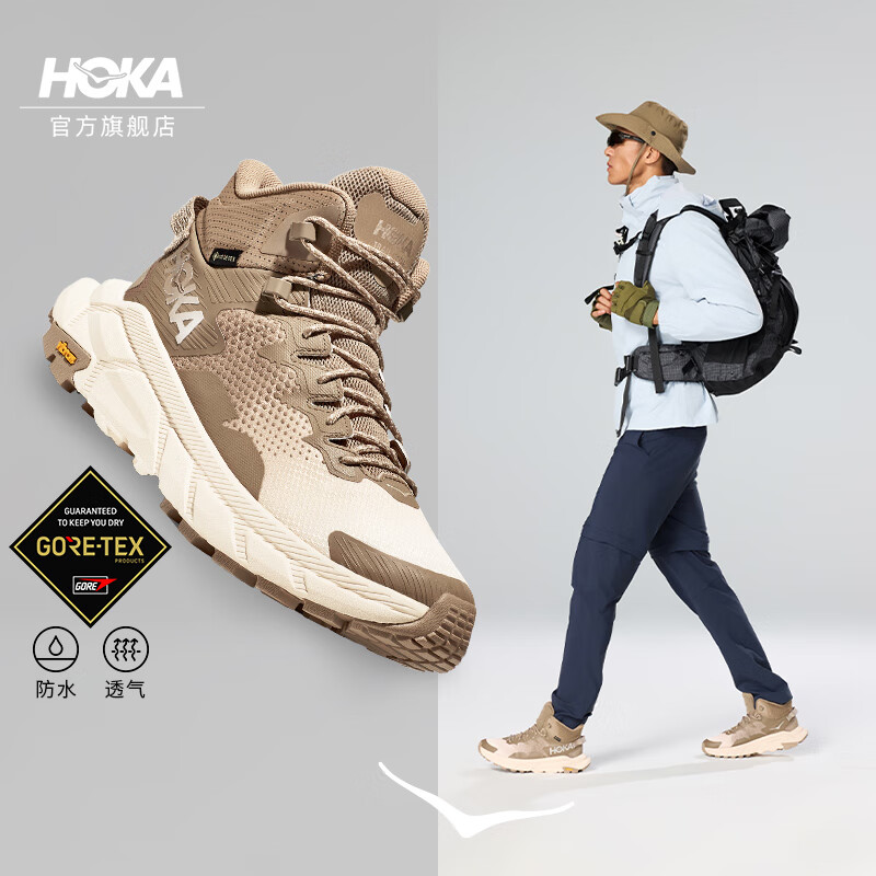 HOKA ONE ONE�п���а��������ʷ�ˮ��ɽЬTRAIL CODE GTX���� ɳɫ/����ɫ 41
