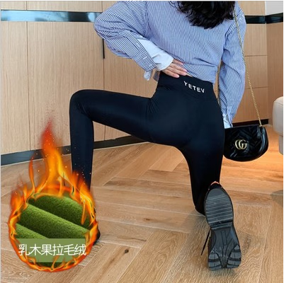 樊丹迪(fandandi)春秋免脱鲨鱼皮打底裤开裆双拉链裤心机女裤方便打野