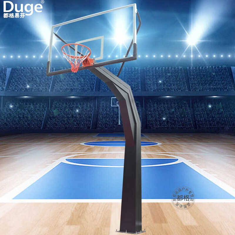 都格(duge)埋篮球架美式方管预埋固定球馆学校室内户外标准篮球架
