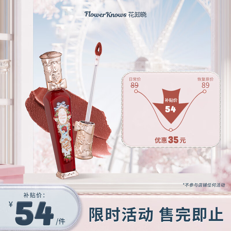 ���ڲ�������֪�� ��ݮ��ɿ��ƶ䴽˪˿���ƹ����洽����ӯ�ճ���Ů������ѧ�� S07�����֦