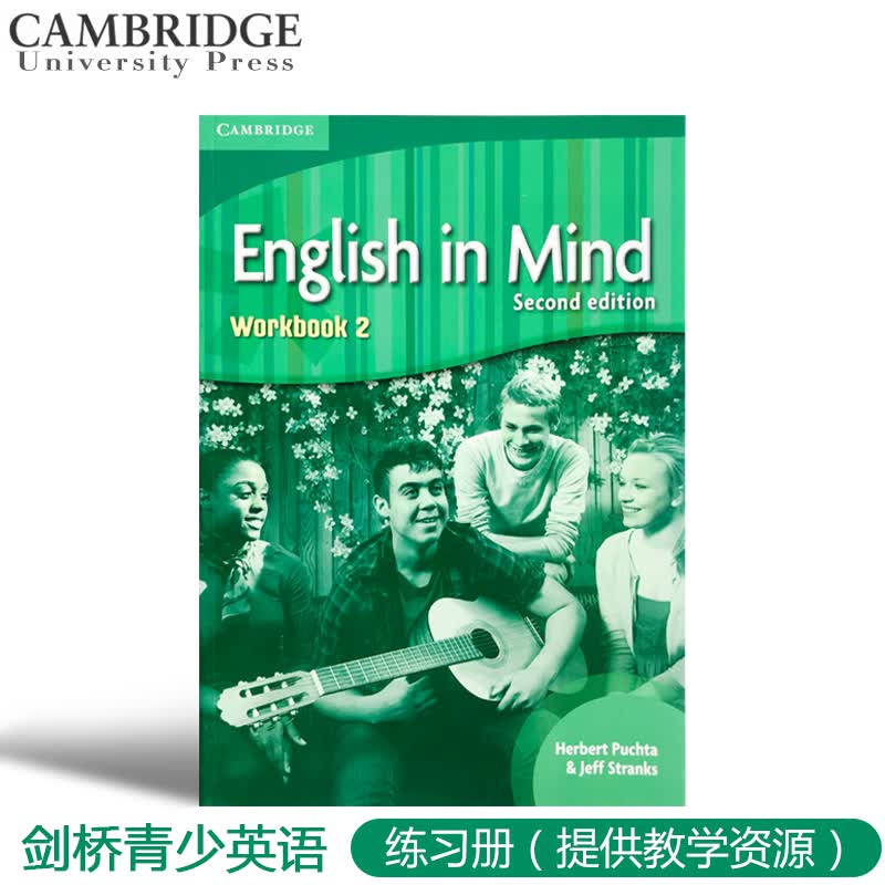 原版剑桥英语中学教材English in mind 第二版英版eim教材ket/pet考试官方青少版 2级 单练习册