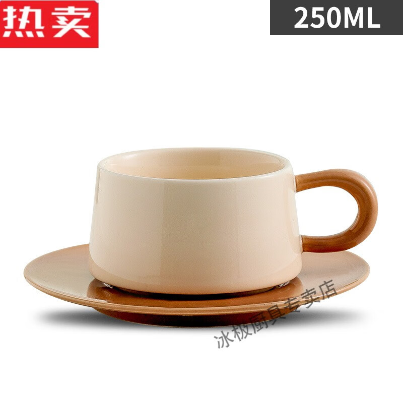 京东看咖啡具套装最低价|咖啡具套装价格走势