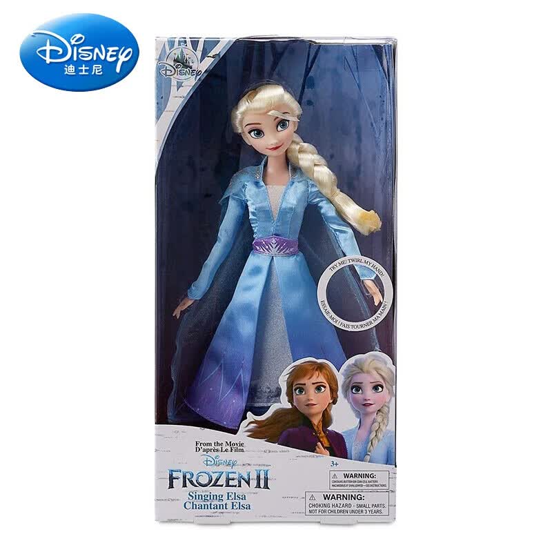 迪士尼（Disney） 艾莎公主娃娃安娜玩具国内代购冰雪奇缘爱莎玩 冰雪女王 艾莎【唱歌款】 高30cm怎么样,好用不?