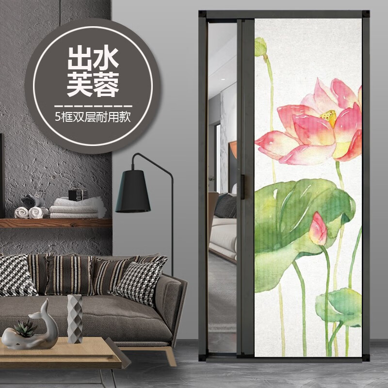 怎么看帘艺隔断历史价格|帘艺隔断价格比较