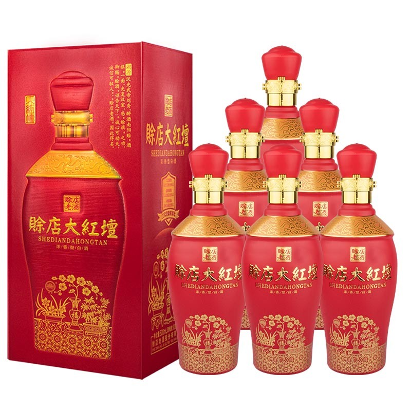 赊店老酒 大红壇 52度浓香型高度白酒 河南名酒 整箱装 52度 500ml 6