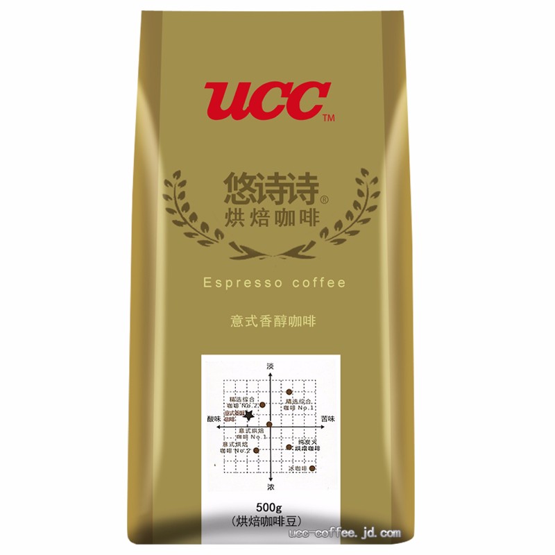 ucc(悠诗诗)意式香醇咖啡豆 500克/包