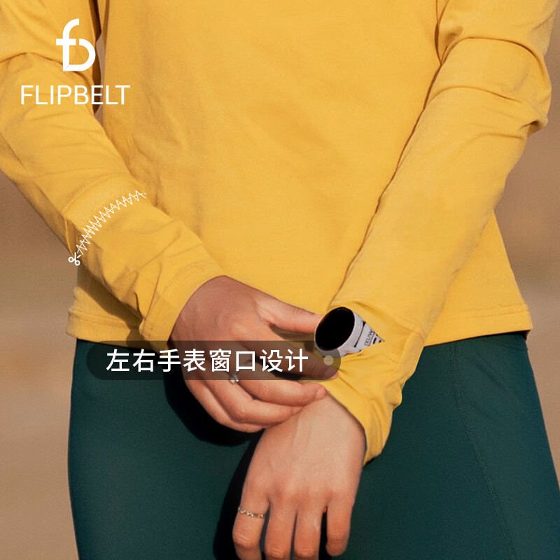 Flipbelt飞比特长袖t恤女秋冬透气健身瑜伽跑步运动上衣休闲圆领速干 凝夜紫Cation S