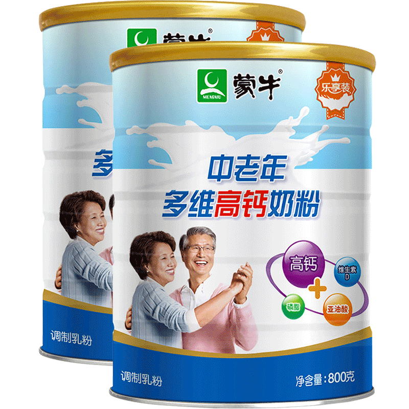 ��ţ��ά�߸��������̷� ������ţ�̷� 800g*2�� +���