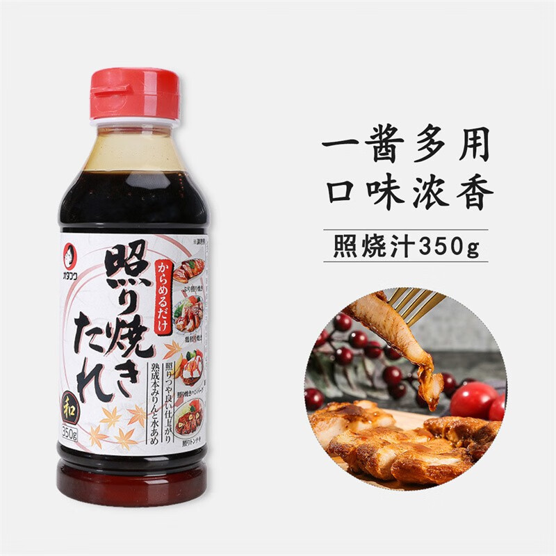 多福 日本进口 照烧汁350g日式鳗鱼饭照烧鸡腿肉饭酱油调味汁照烧酱汁