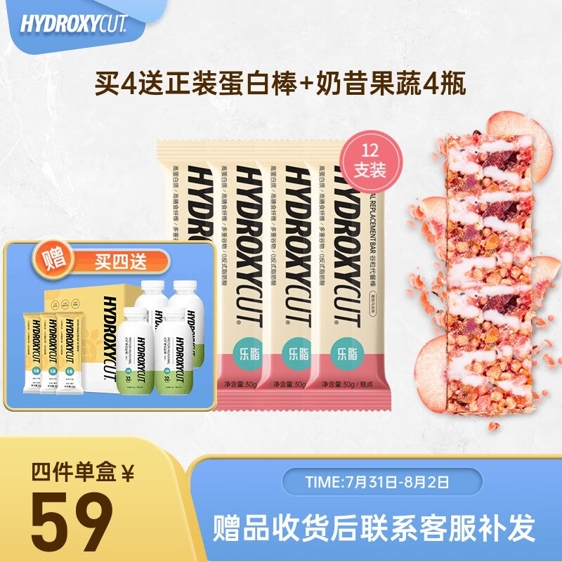 想买京东10023722136383？这里有最新价格走势！