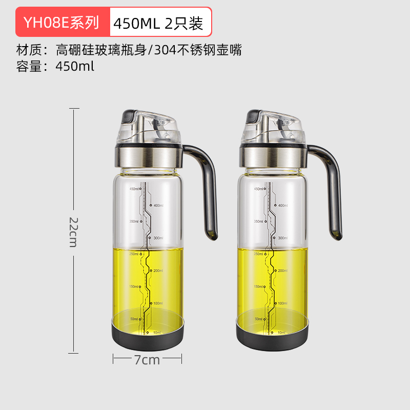 COOWELL 高硼硅玻璃油壶 550ml*2个 拍下19.9元；折9.9/个 - 线报酷