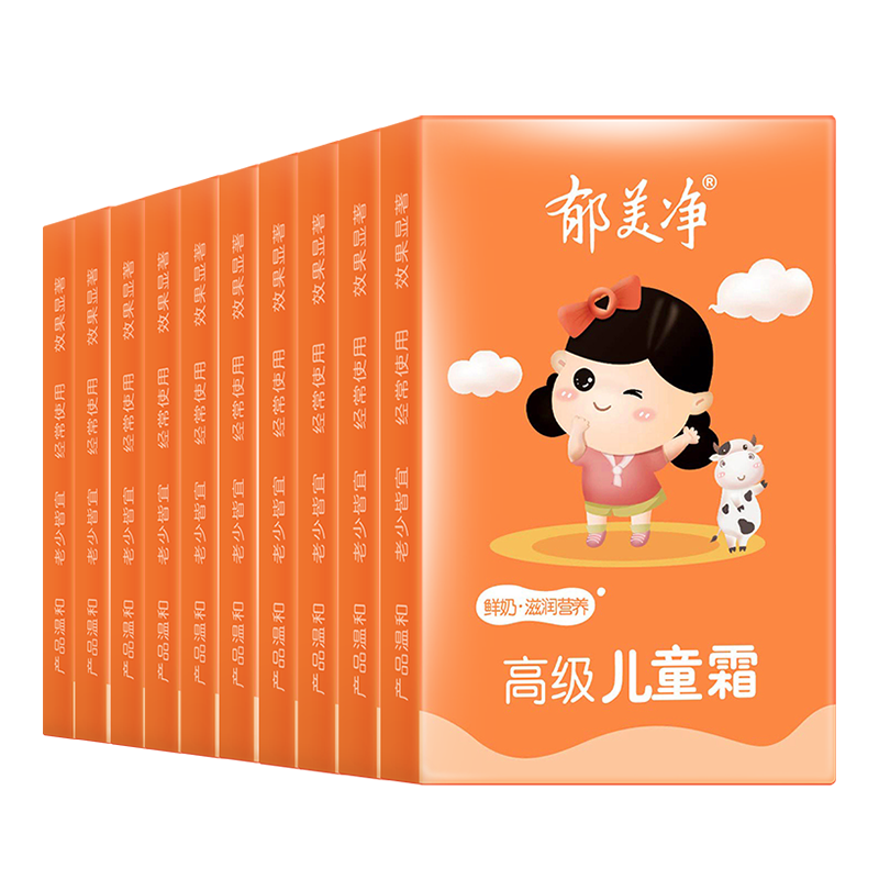 ���ڲ�������������ͯ˪�߼���ͯ˪��������˪ ���˪ ��ʪ˪ ������˪ ��������߼���ͯ˪30g*10 30.8Ԫ