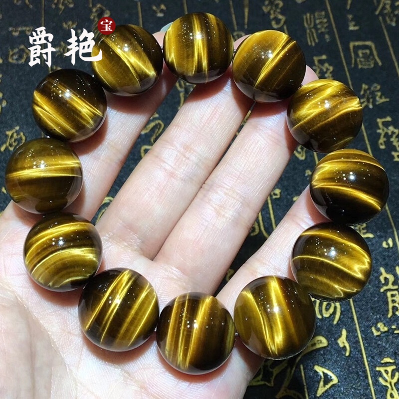 爵艳 手串20mm木变石虎睛石饰品黄虎眼石手链男士实用龙年本命年礼物