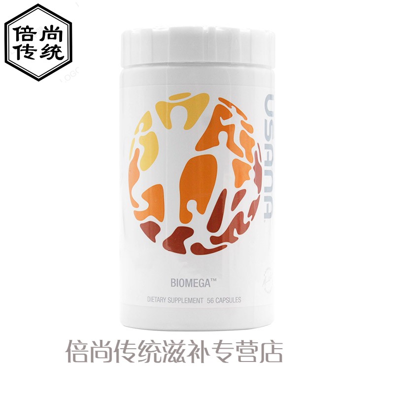 美国鱼油 奥米茄omega3深海鱼油