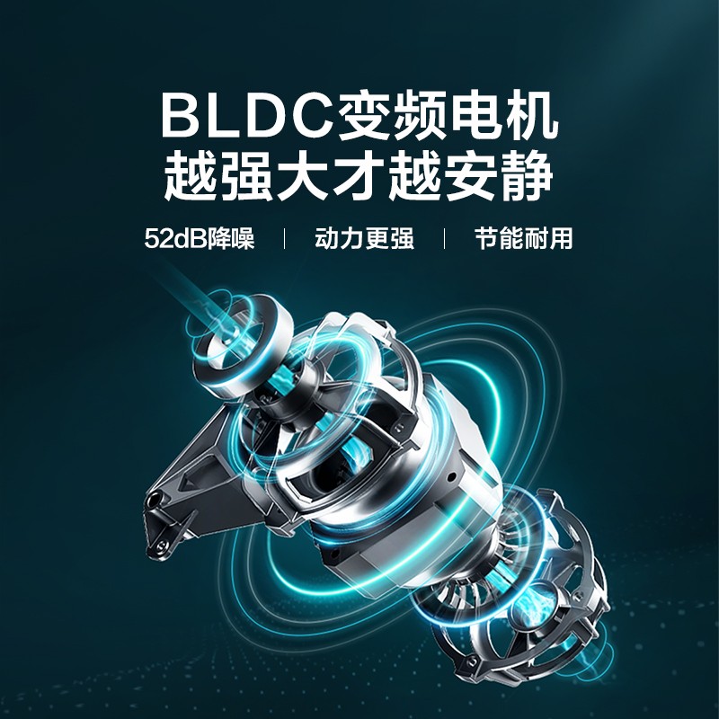 美的 （Midea）滚筒洗衣机全自动 10公斤洗烘一体 智能烘干 BLDC变频 巴氏除菌洗 MD100V11D 以旧换新