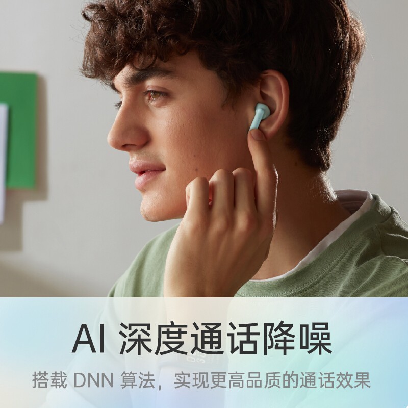 OPPO Enco Air 真无线蓝牙耳机free 半入耳式 encoair w31升级版 被表「白」 官方标配