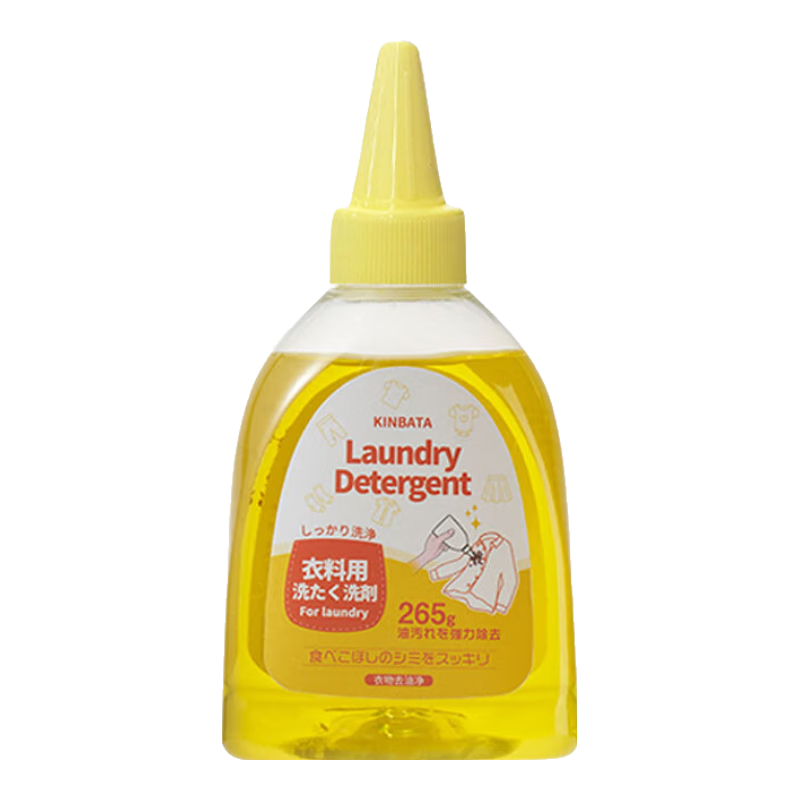 kinbata衣服去油王污渍神器清洗顽固污渍油迹油斑去污去衣物上油渍清洁剂 265g 1瓶