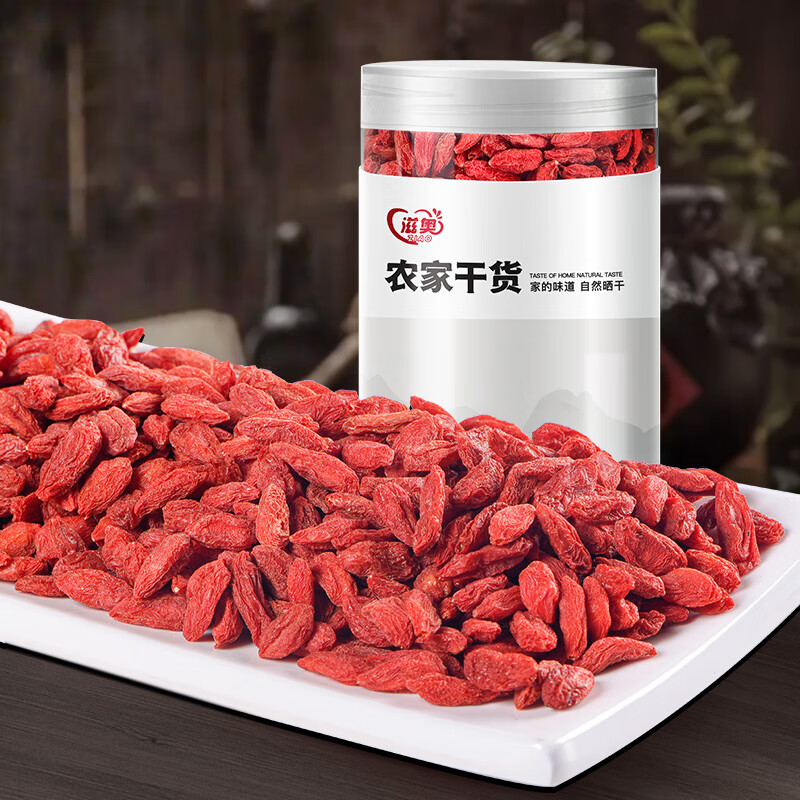 怎么看京东干菜类历史价格曲线|干菜类价格走势