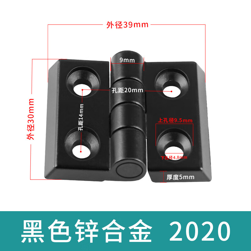 ҵͲĽҳпϽӺ۵ ɫ׾14*20 ɫпϽ0.85Ԫȯ