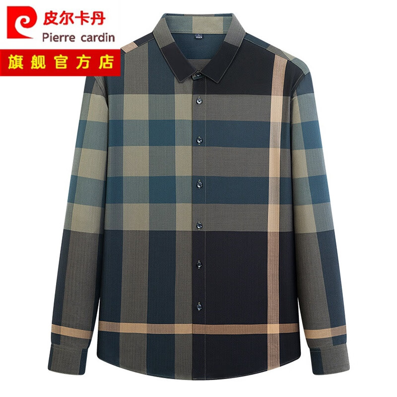 皮尔卡丹（pierre cardin）【易穿搭】长袖衬衣男夏季新款中青年小方领格子条纹长袖衬衫男商 黑色 XL